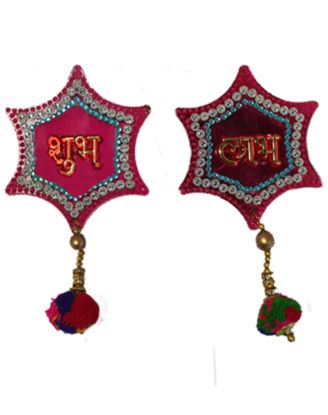 Picture of Made In India 490 - Diwali Latkan 1 Pc