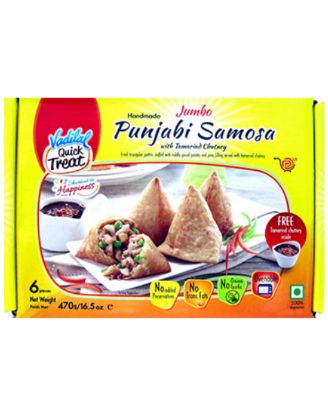 Picture of Vadilal Jumbo Punjabi Samosa 6pc 610 Grams