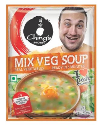 Picture of Mix Veg Soup 55 Gm
