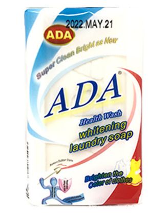 Picture of Ada Whitening Laundry Soap Bar 130 Grams