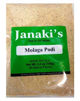 Picture of Janakis Molaga Podi 100 Grams
