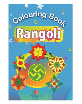 Picture of Made In India Rangoli Book 1 Pc