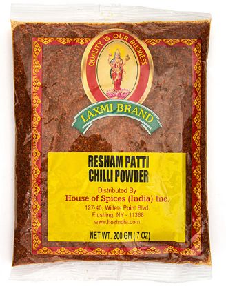 Picture of Laxmi Extra Hot Red Chilli Powder 200 Gm