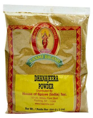 Picture of Laxmi Brand Dhanajeeru Powder (coriander Cumin) 200 Grams