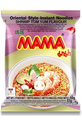 Picture of Mama Instant Noodles Vegetable Flavour 2.12 Oz