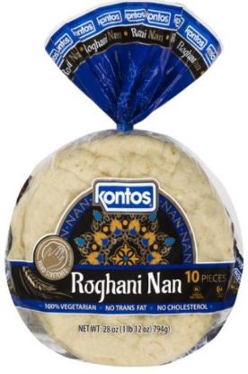 Picture of Kontos Roghani Nan 10 Pcs