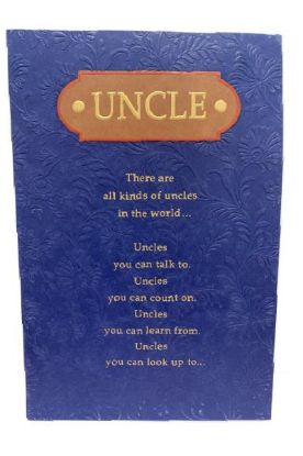 Picture of American Greetings Masculine Birthday Card 1 Pc