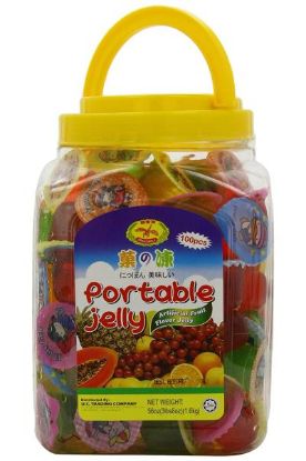 Picture of Dragonfly Portable Mini Jelly Cup Jar 100 Pcs