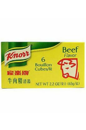 Picture of Knorr Beef Boullon 2.2 Oz
