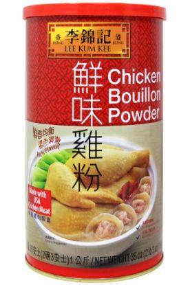 Picture of Lee Kum Kee Chicken Bouillon Powder 35 Oz