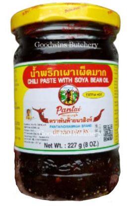 Picture of Pantai Chilli Paste W/Bean Oil 8 Oz