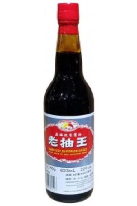 Picture of Zhu Soy Sauce Superior 750 Gm