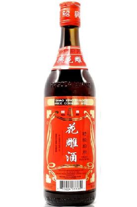 Picture of Pagoda Cooking Wine Shaoxing 21.64 Oz