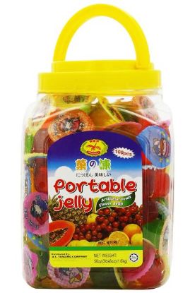 Picture of Dragonfly Happy Bear Fruit Jelly Cups 24.8 Oz