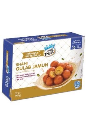Picture of Vadilal Shahi Gulab Jamun 908 G