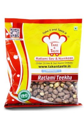 Picture of Salted Peanuts 250 Grams