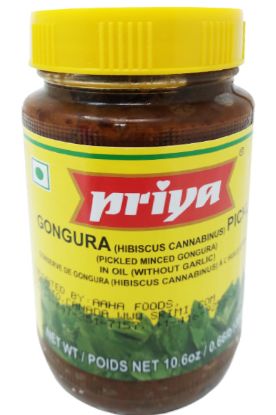 Picture of Priya Gongura Pickle 300 Grams