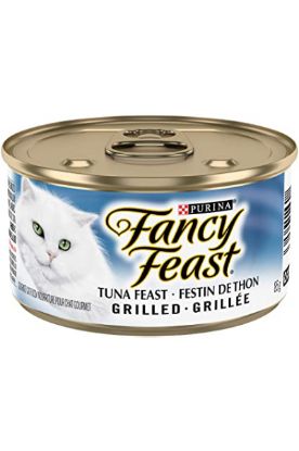 Picture of Fancy Feast Grilled Turkey In Gravy 85 Gm