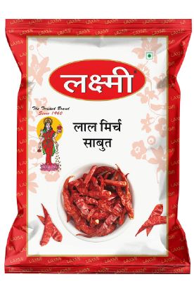 Picture of Laxmi Red Chili Whole 200 Gm
