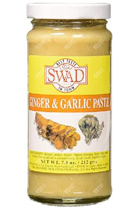 Picture of Swad Ginger Paste 7.5 Oz