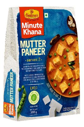Picture of Haldirams Mutter PanEer 300 Gm