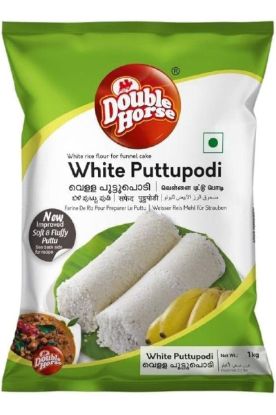 Picture of Double Horse White Puttu Podi 1 Kg