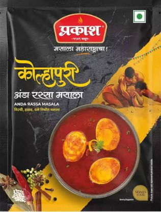Picture of Prakash Kolhapuri Anda Rassa Masala 25 Grams
