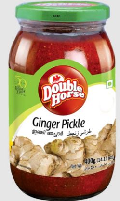 Picture of Double Horse Ginger Pickle 400 Grams